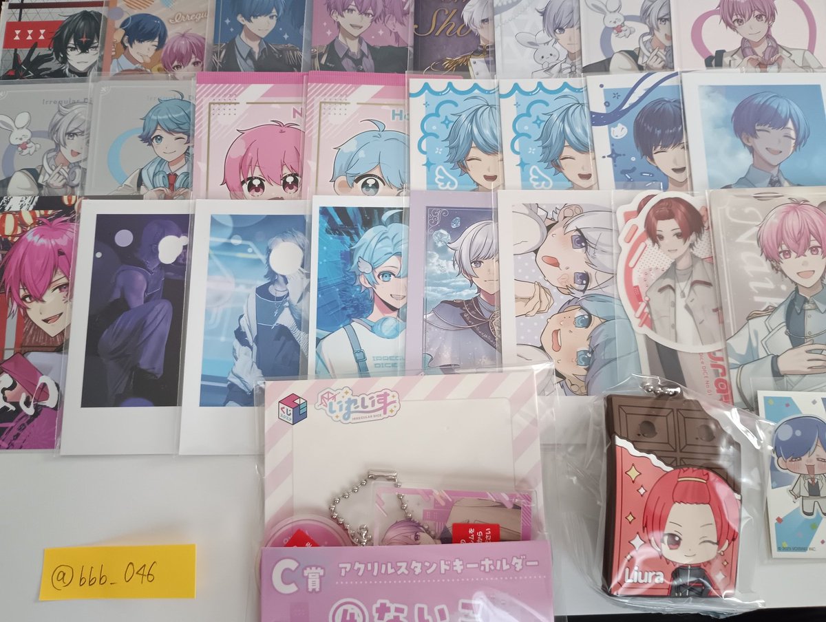 bbb_046's tweet photo. #いれいすグッズ交換
#いれいすグッズ買取 
求→固ツイorPayPay
譲→画像3枚

▫買取の場合
レート額に沿ってご希望額の提示
PayPayのみ対応しております。
先方様買取の場合、先方様送料負担 https://t.co/IE4B63N6A5