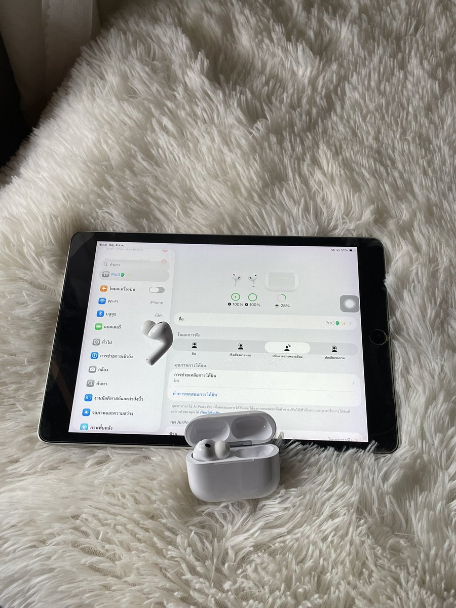 𝙉𝙚𝙬 𝙋𝙧𝙤𝟯
ตัดเสียงรบกวน 𝙣𝙤.𝟭
 𝟱𝟯𝟮.- ส่งฟรี
(แคปรับโปร)

#ส่งต่อ