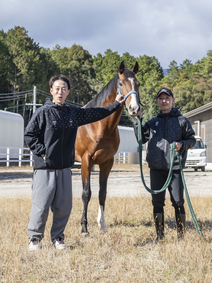 感謝の気持ちで溢れる最高の仲間
そしてアルナシームは死ぬほど可愛い