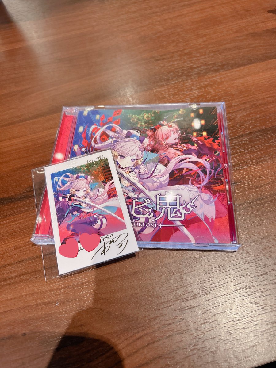 偲び鬼、無事GET‼️ 柊優花さんグッズと共にぱしゃり✨️ チェキは瑠璃