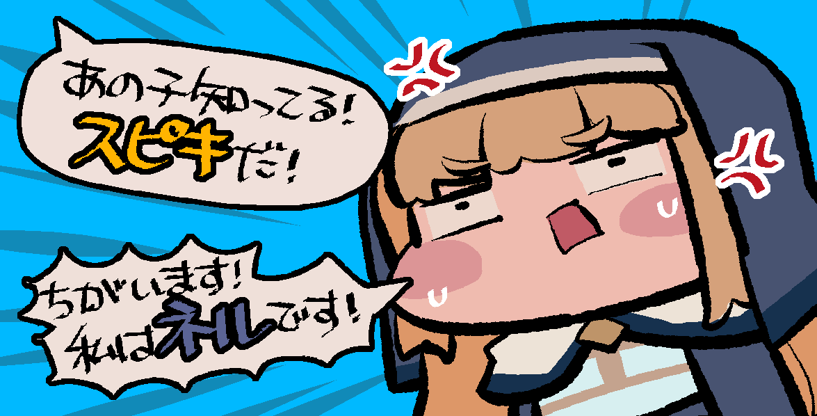 kaniNR (@kaninore) on Twitter photo 