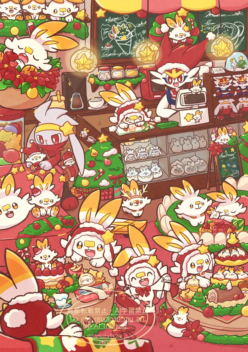 Siesuta1129's tweet image. クリスマス準備!!🐇☕️🎄✨️

#1日1ヒバ