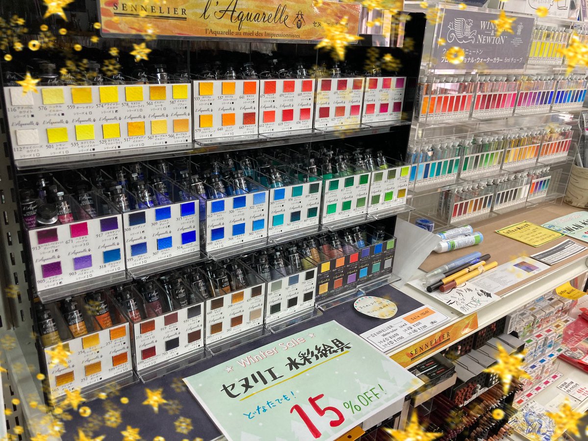 ⭐️TOBI WINTER SALE⭐️ ウィンターセール始まりました❗️ 大特価