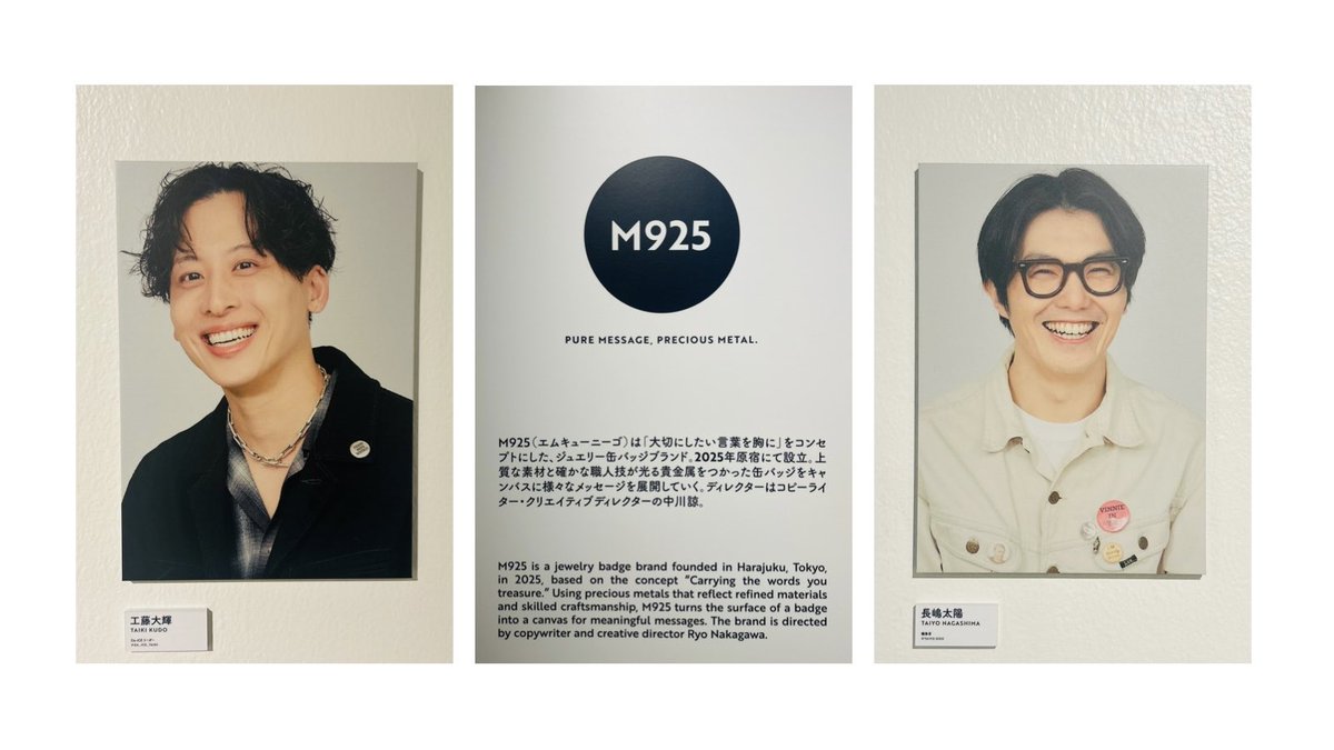 nao (@nao6393327) / Posts / X