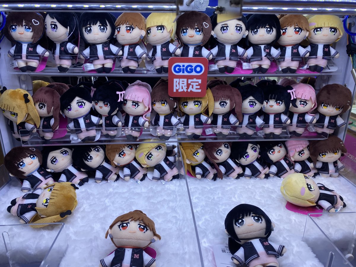 新景品情報】LAPONE マスコットぬいぐるみ～GiGOグループのお店