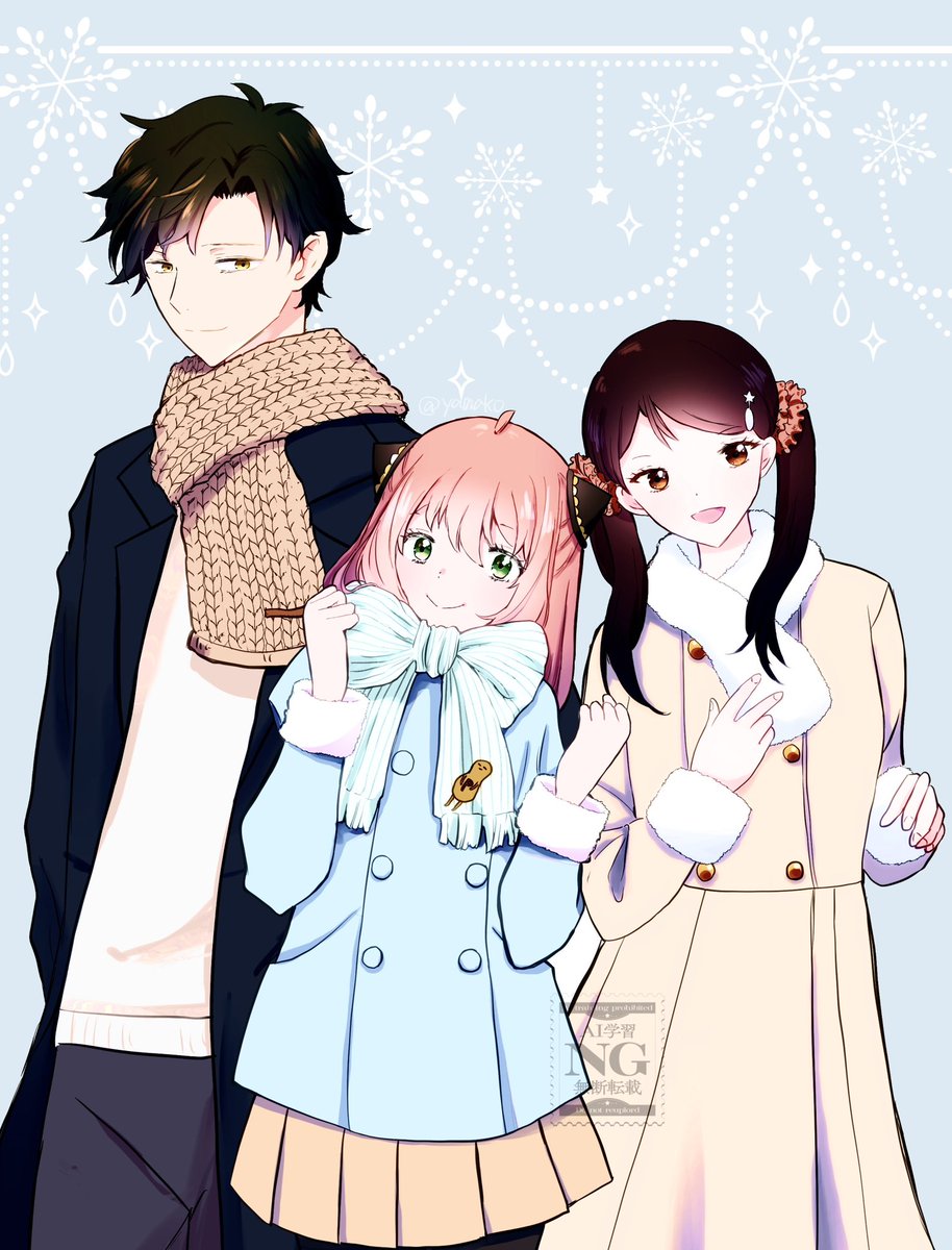 やまこ (@yamako_33) / Posts / X