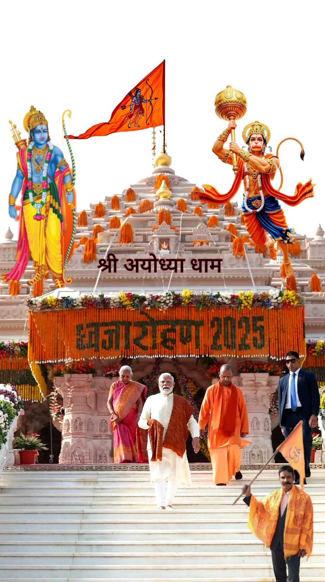 Akhand_Bharat_S's tweet photo. ""गोली नहीं चलाऊंगा... गोली नहीं चलाऊंगा!" 🚩

आज #ShouryaDiwas / #शौर्य_दिवस पर यह वीडियो हर भारतीय को देखना चाहिए।

NO REGRET • NO REPENTANCE • NO SORROW
आज सिर्फ गर्व, साहस और संस्कृति-जागरण का उदय है।
हमारे संकल्प ने इतिहास लिखा—अब आने वाली पीढ़ियाँ विजय का उद्घोष सुनेंगी।🔥🚩

और सत्ता का मोह जिन्हें बाँध लेता है, बाबूजी कल्याण सिंह ने राम के लिए अपनी पूर्ण-बहुमत वाली सरकार एक पल में त्याग दी— अयोध्या के भव्य राम मंदिर की नींव में उनका त्याग भी शामिल है।
नमन! 🙏🚩