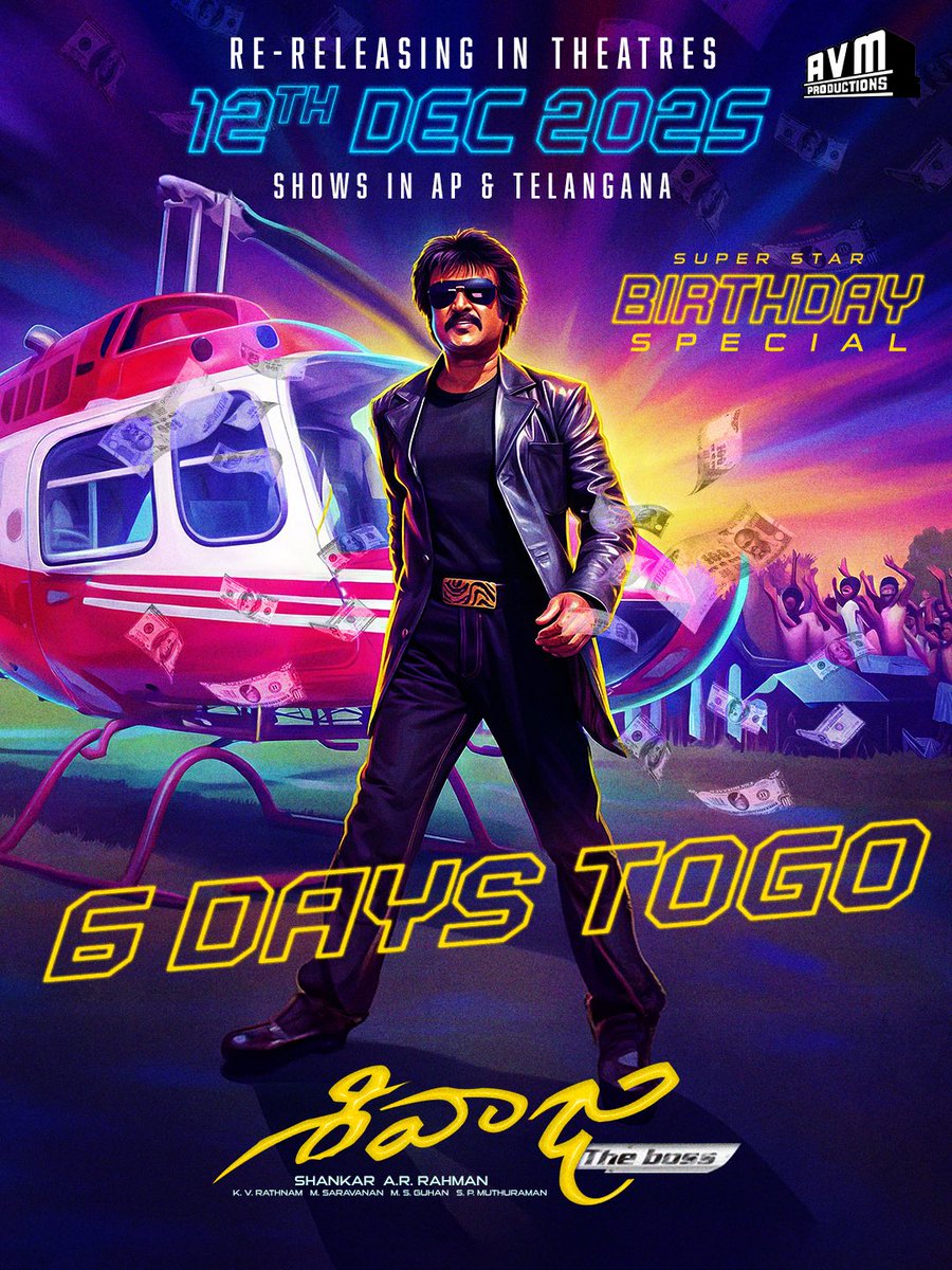 ItsDesignNow's tweet image. #sivajitheboss #Rajinikanth #ShriyaSaran #rajinikanthtimes #shivaji