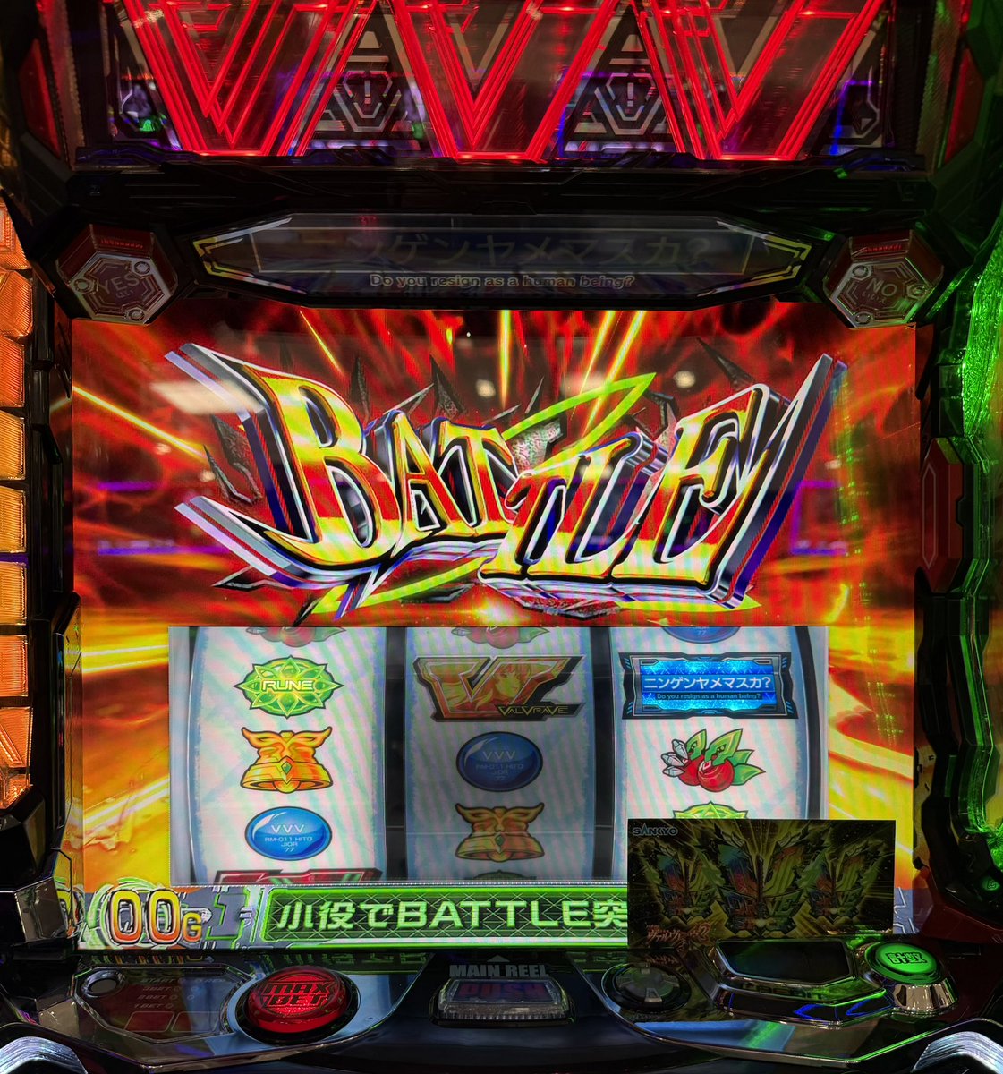 exceed777 (@exceed333777) / Posts and Replies / X