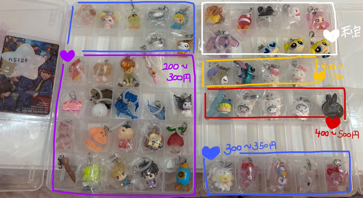 ちゃむ tweet media