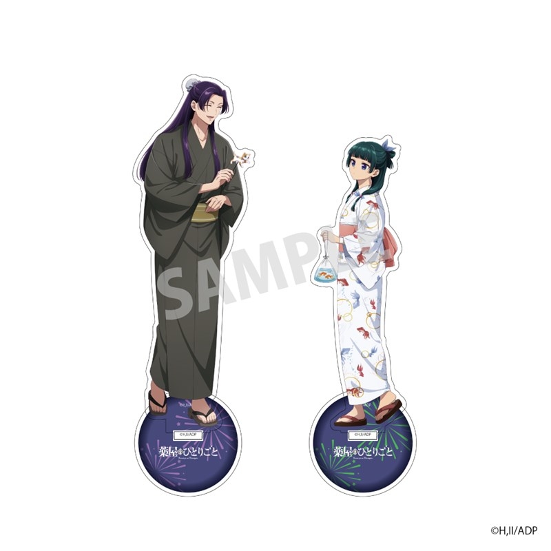 薬屋祭vol.2まとめ売り　おまけ付き アニメイトオンラインにて販売開始 薬屋のひとりごと 「薬屋祭 vol.2