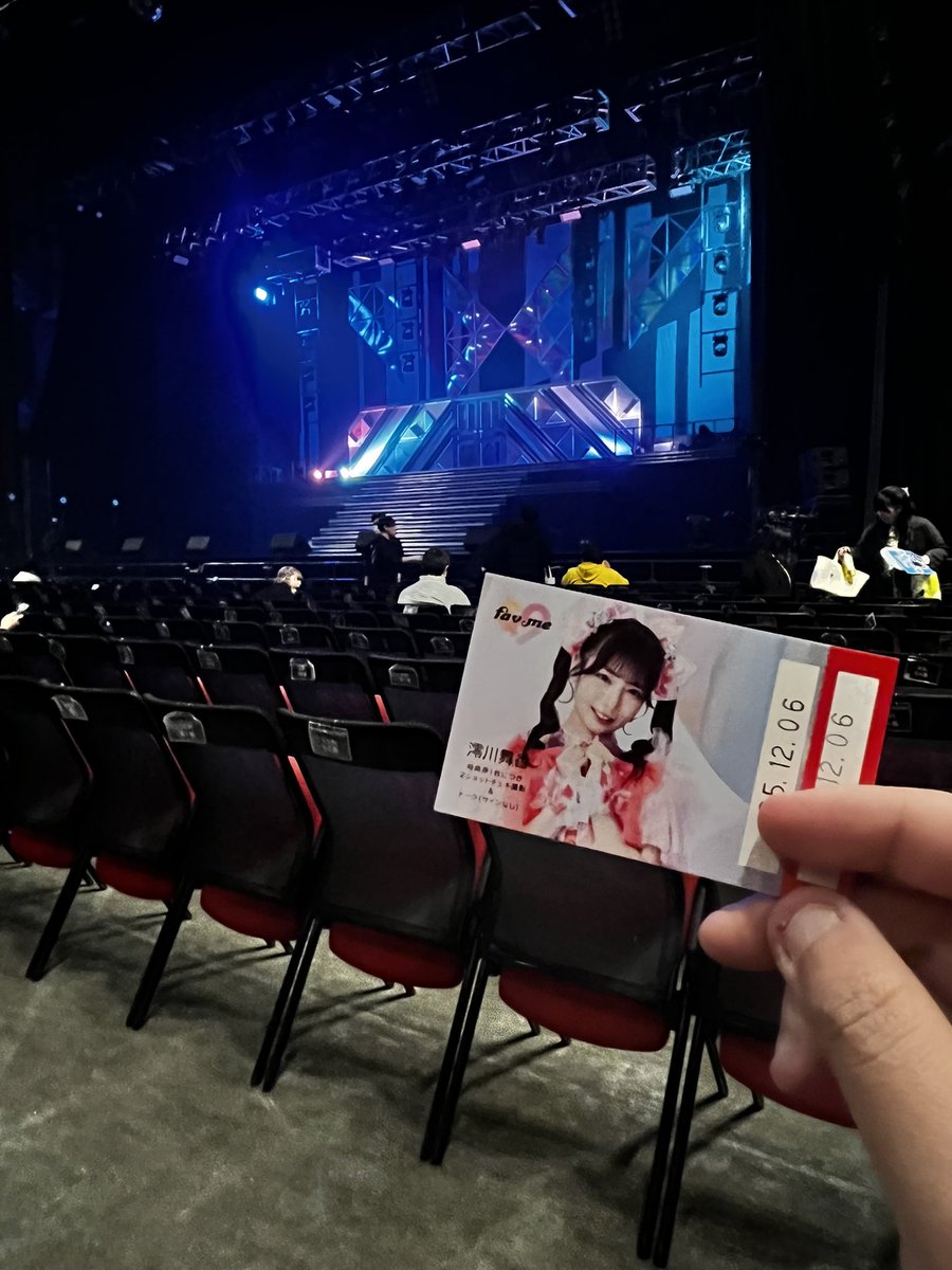 ♡　特典㉚　♡　追加でます！ 真っ赤な格好で入ったら、何も言わなくても、ニッコニコでまかしゃんの