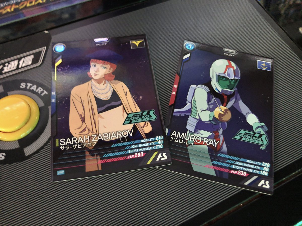 ショウ・クマ (@mirunda_kuma) / Posts / X