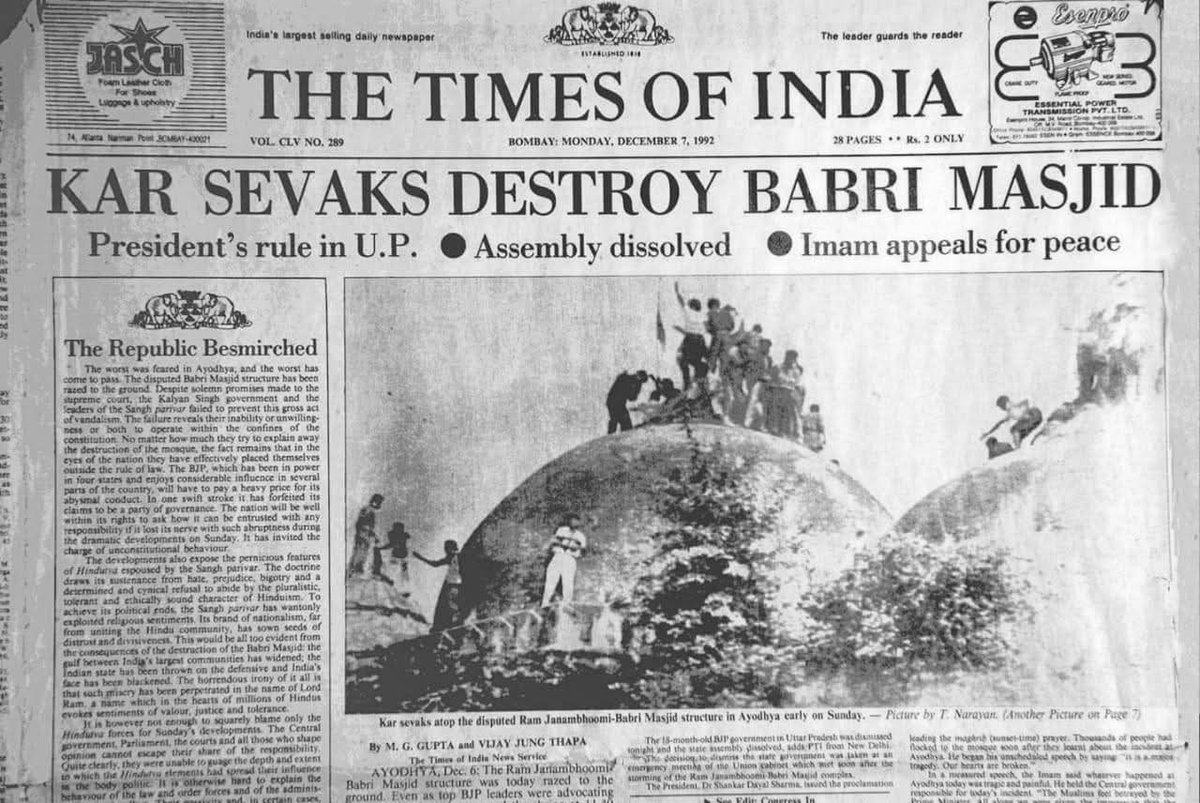 A nation betrayed.

#BLACKDAYOFINDIA