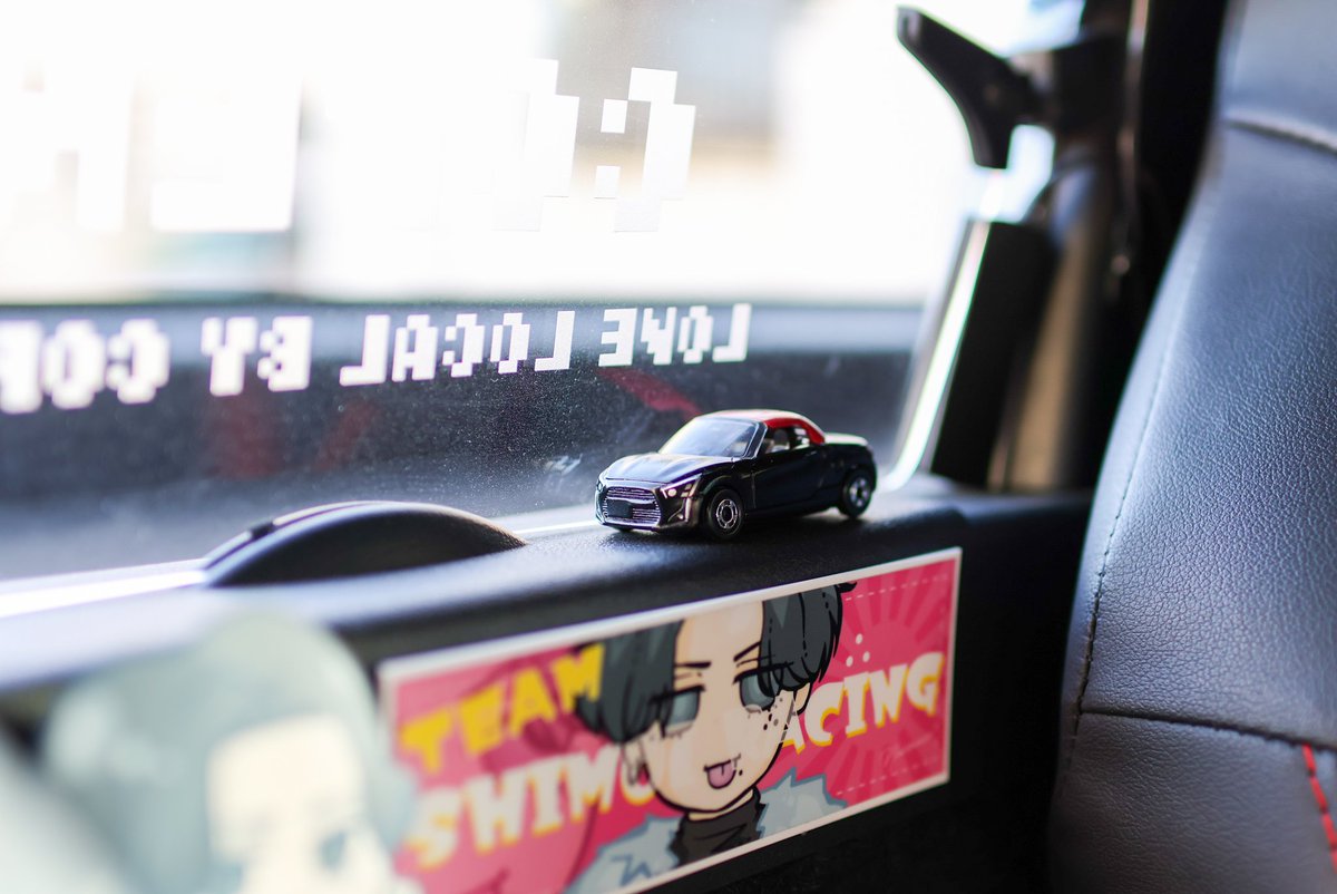 gyakusy's tweet photo. アート
という名のレンズで撮ってます。
#SHIGMA
#canon
#EOSR7 https://t.co/6R5fHNCkF9