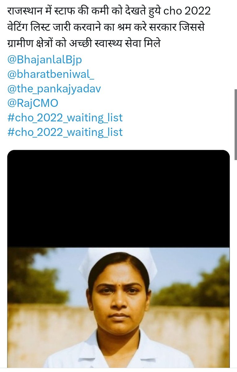 yugal52956's tweet photo. @the_pankajyadav @the_pankajyadav #CHO2022WaitingNiklvao
#CHO2022Students
#CHO2022Candidates
#RajasthanCHO2022
#NHMCHO2022
#CHOJoining2022
#CHOWaitingList
#CHO2022Demand
#RajasthanNHM
#HealthDepartmentRajasthan
#CHOJoiningDo
#GiveCHO2022Joining
#YouthDemand
#SupportCHO2022
Justic https://t.co/7WcSSLAkCQ
