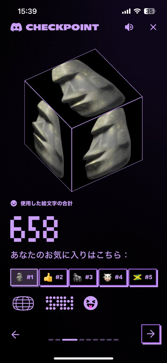 たそまる (@t1a23so) / Posts / X