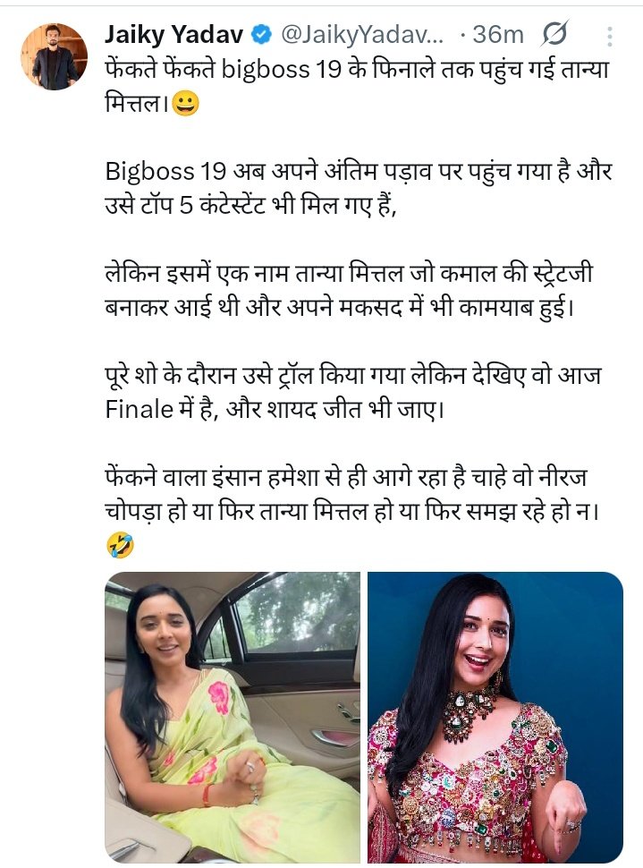 Voice for Students tweet media