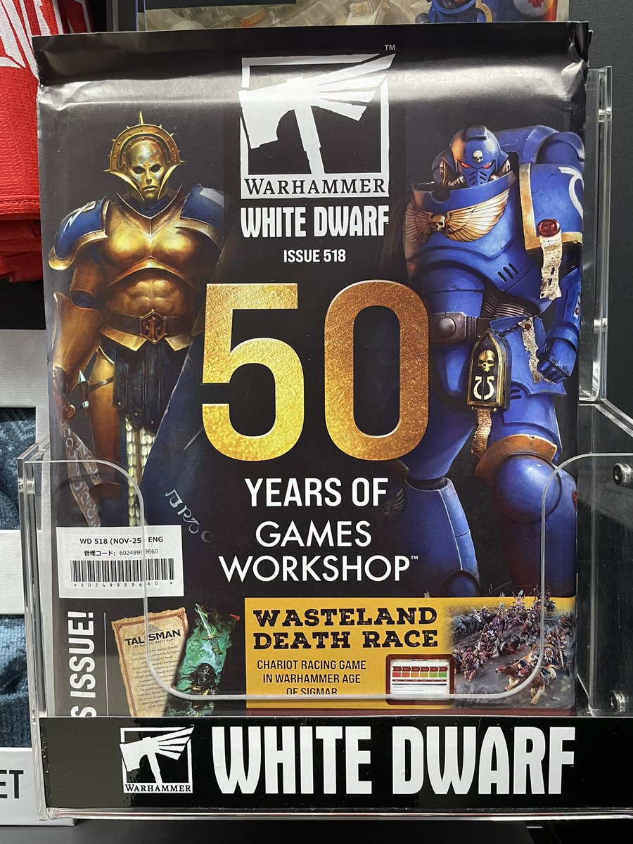 ウォーハンマー　【カズイーク】　ゲームズワークショップ、フオージワールド 一般公開日の「ウォーハンマー」ゲームズワークショップブースから