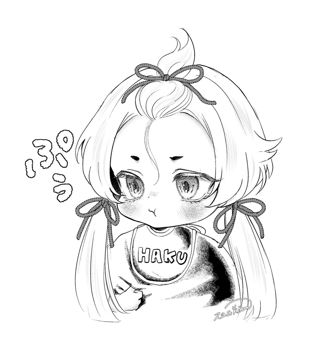 おべべ無理やり着せられた👘
寒いからねちゃんと着てね