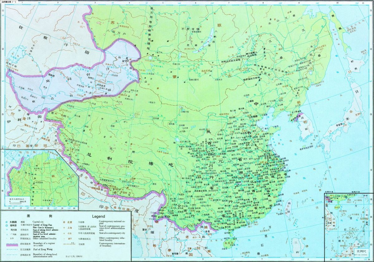 縄文家族～東夷ハザール倭人研究😎 tweet media