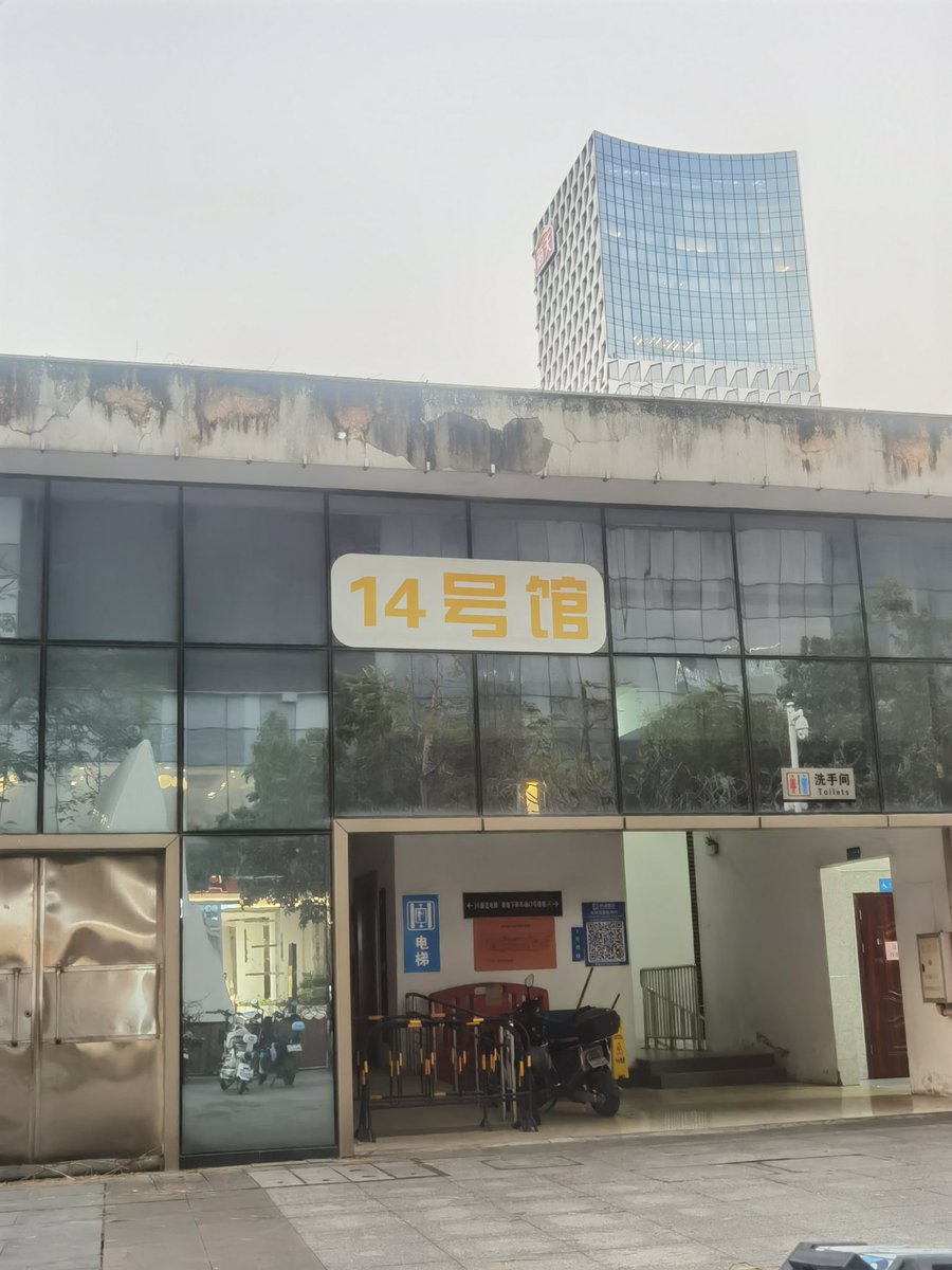 blacksockfun1069 tweet media