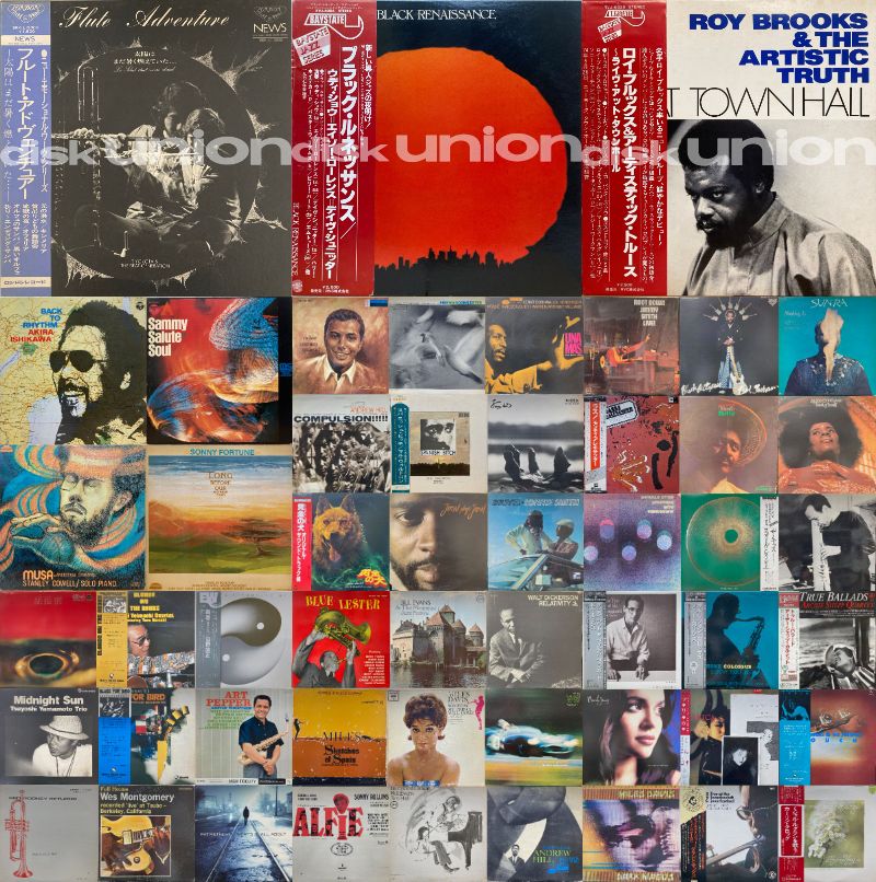 いよいよ明日開催！ ☆12/7(日)『モダン・ジャズ＋スピリチュアル～和