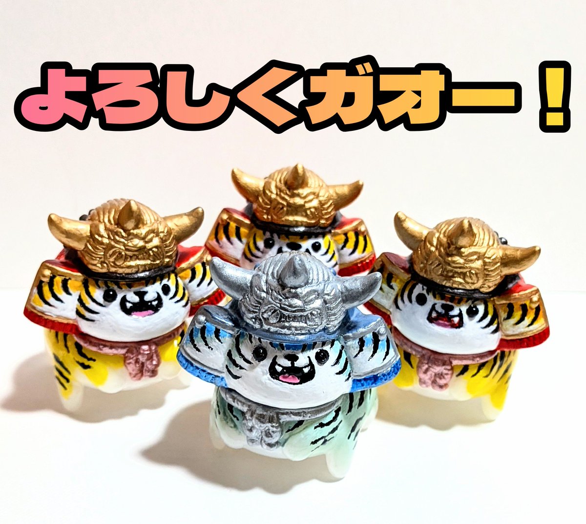 松村魂ソフビ 鬼瓦ソフビ 松村魂ソフビ 鬼瓦ソフビ 松村魂 - BOOTH