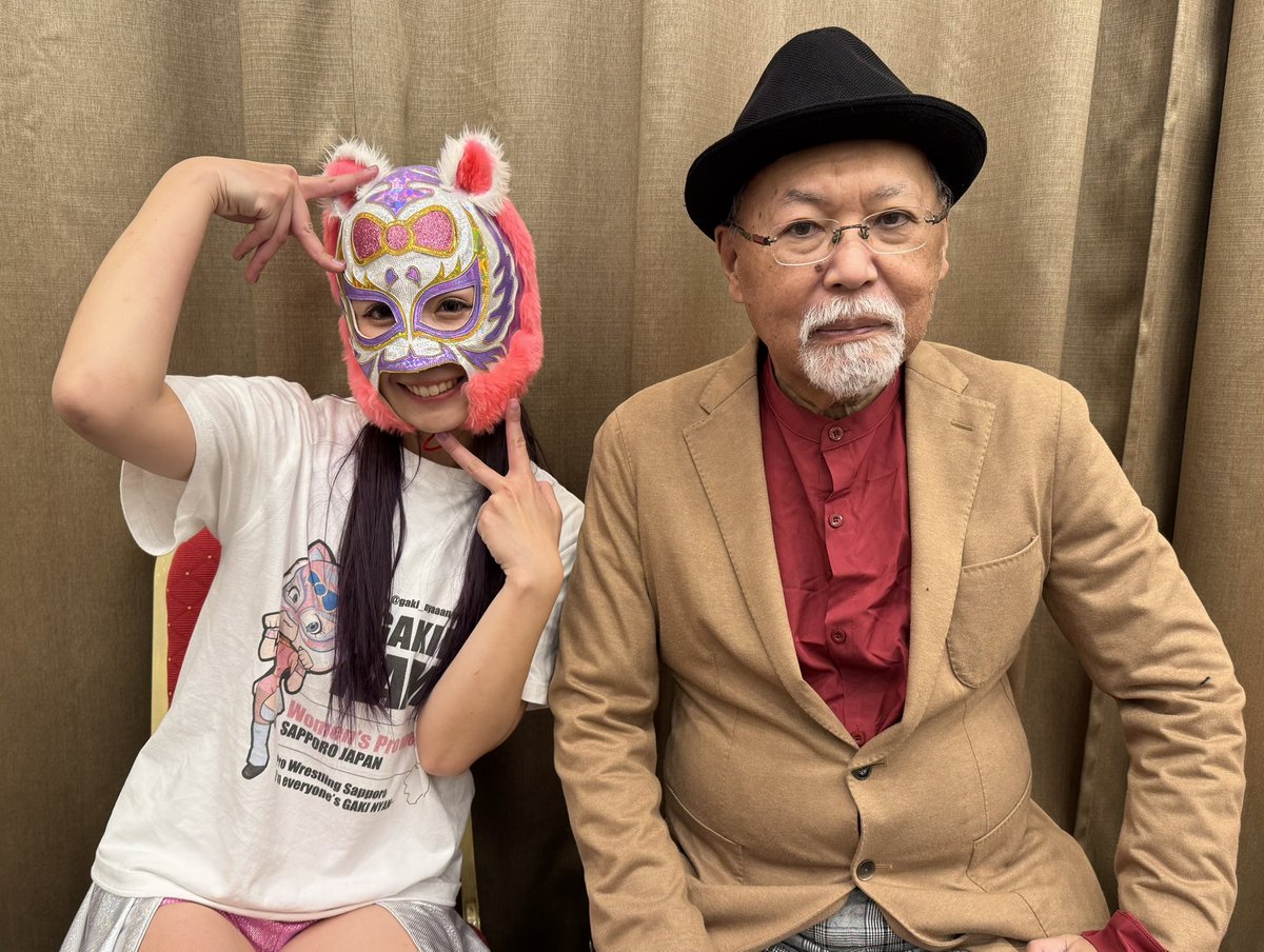 ロッシー様 Genghis Frog Vintage TMNT Teenage Mutant Ninja Turtles Figure 1989