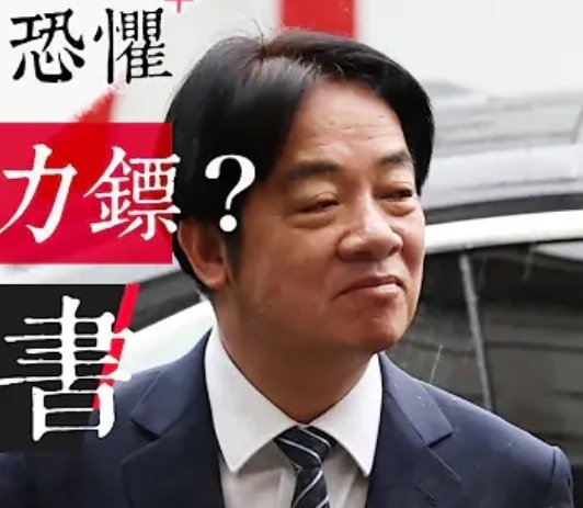 王海滨的财经闲谈 tweet media