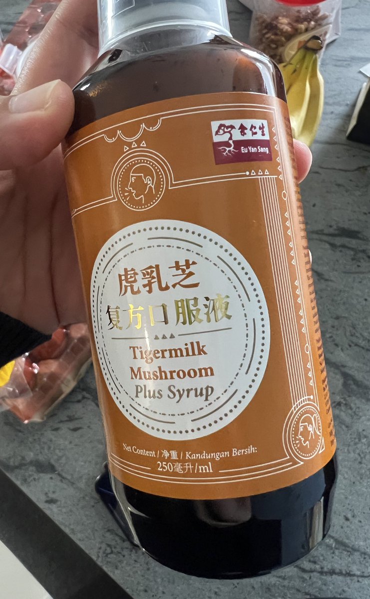 Batuk dekat seminggu lebih tak lega akhirnya takdak dah. Tp sebotol jgk la
Tiger milk mushroom ni habis. Keluaq habis segalanya luasss paru paru rasaaa