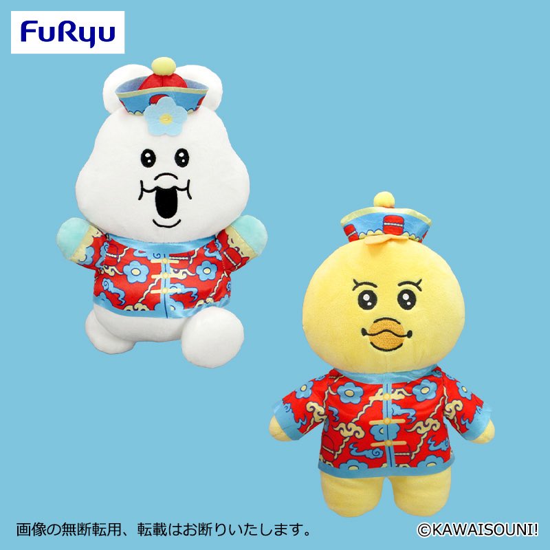 ちゃむ商品です♪ んぽちゃむ グッズ案内 (@npochamu_goods) / Posts / X