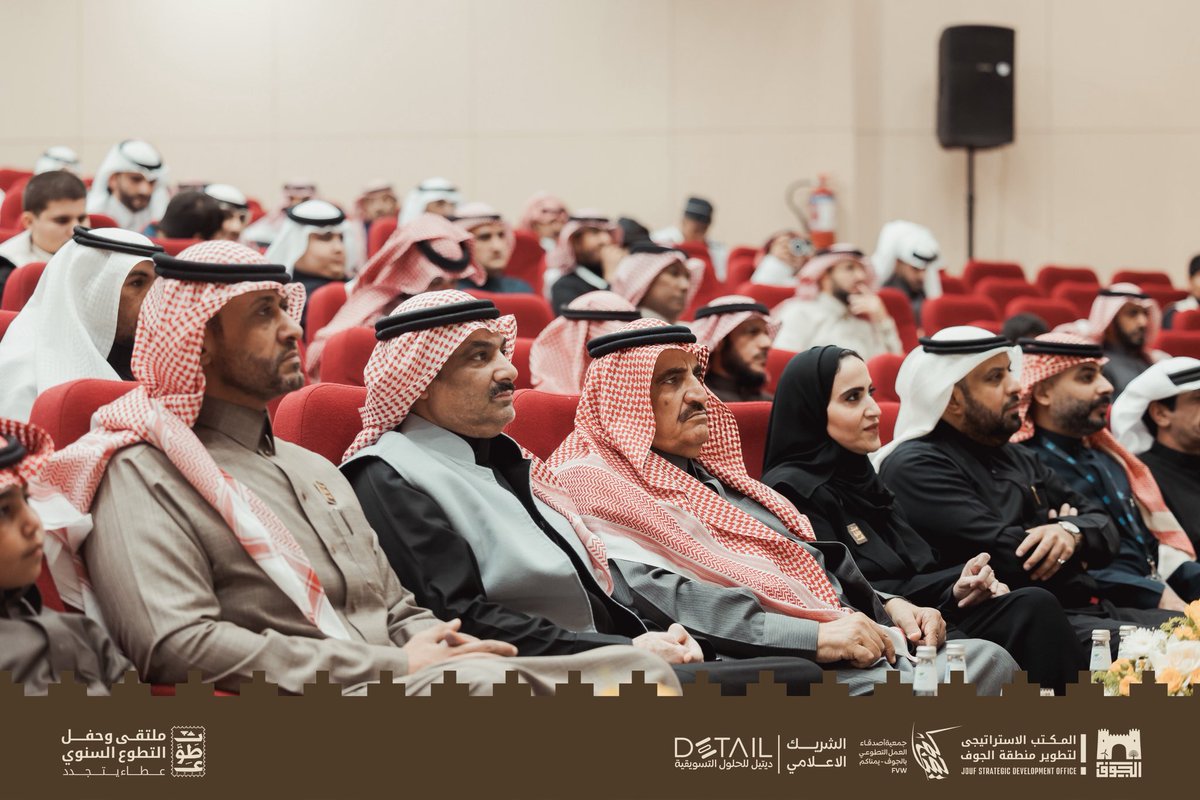 Jso_ksa's tweet photo. https://t.co/jwcpc3Hy8L