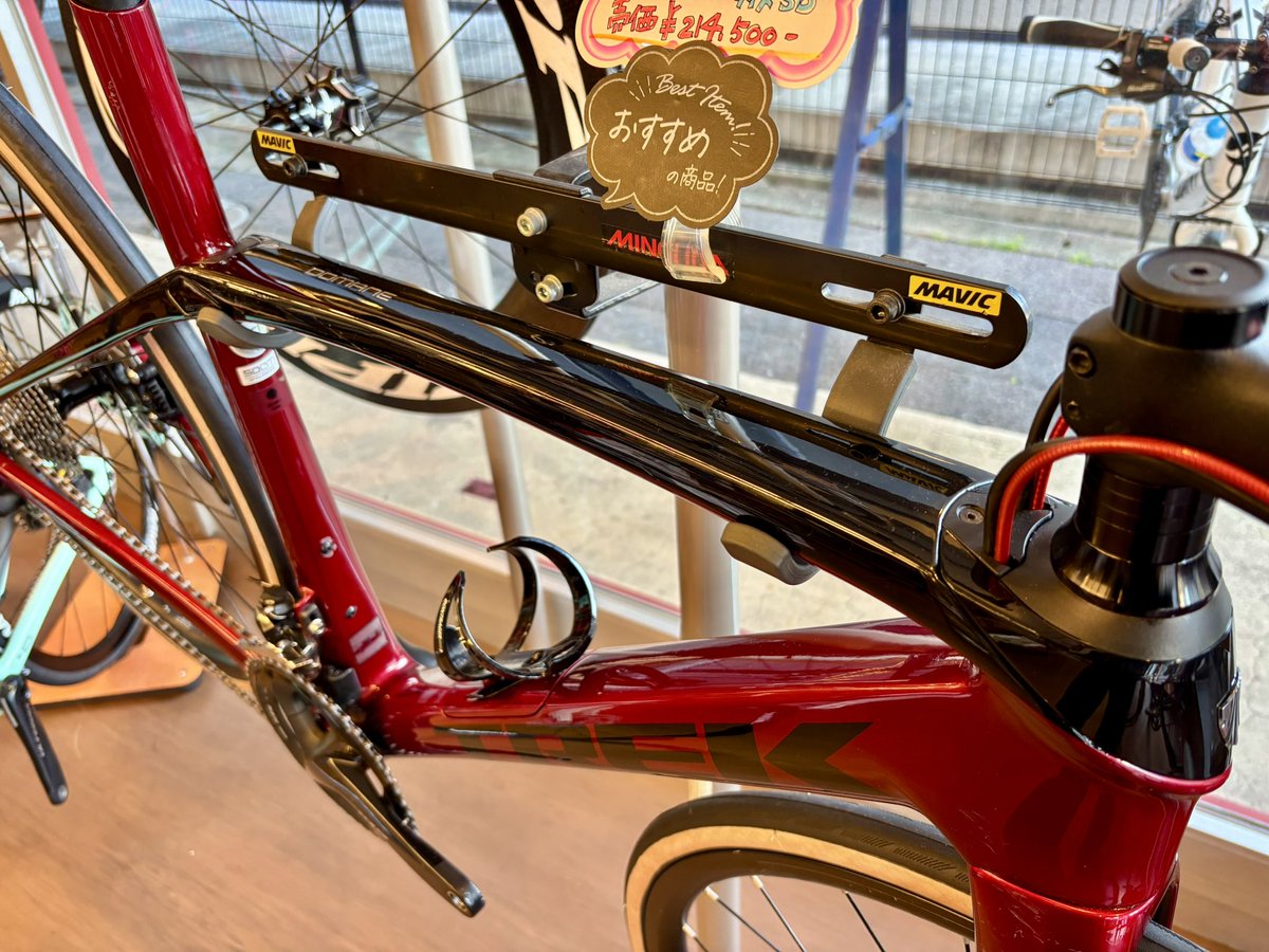 EuroadB's tweet photo. 中古車　TREK DOMANE SL5 サイズ50（身長160〜170cm目安）❗️
振動吸収機構デュアルISO SPEEDを搭載したカーボンエンデュランスロード‼️
シマノR7000 105油圧ディスクブレーキ、カーボンフレームにはダウンチューブ内臓ストレージでサドルバッグ要らず👏
とても綺麗な車体です❗️ https://t.co/g4bVbf8Knd