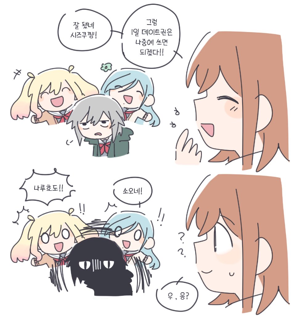 다라미 (@__darami) on Twitter photo 