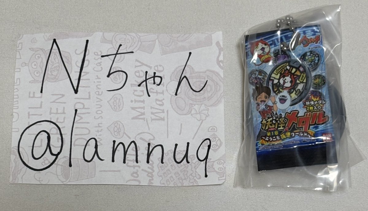 Nちゃん tweet media