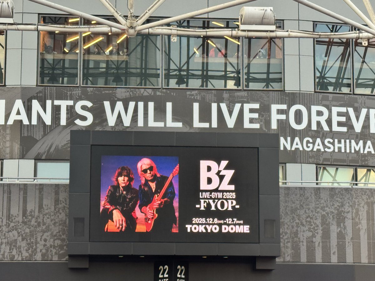 しんいち (@Sbnru5HQVDrJb3z) / Posts / X