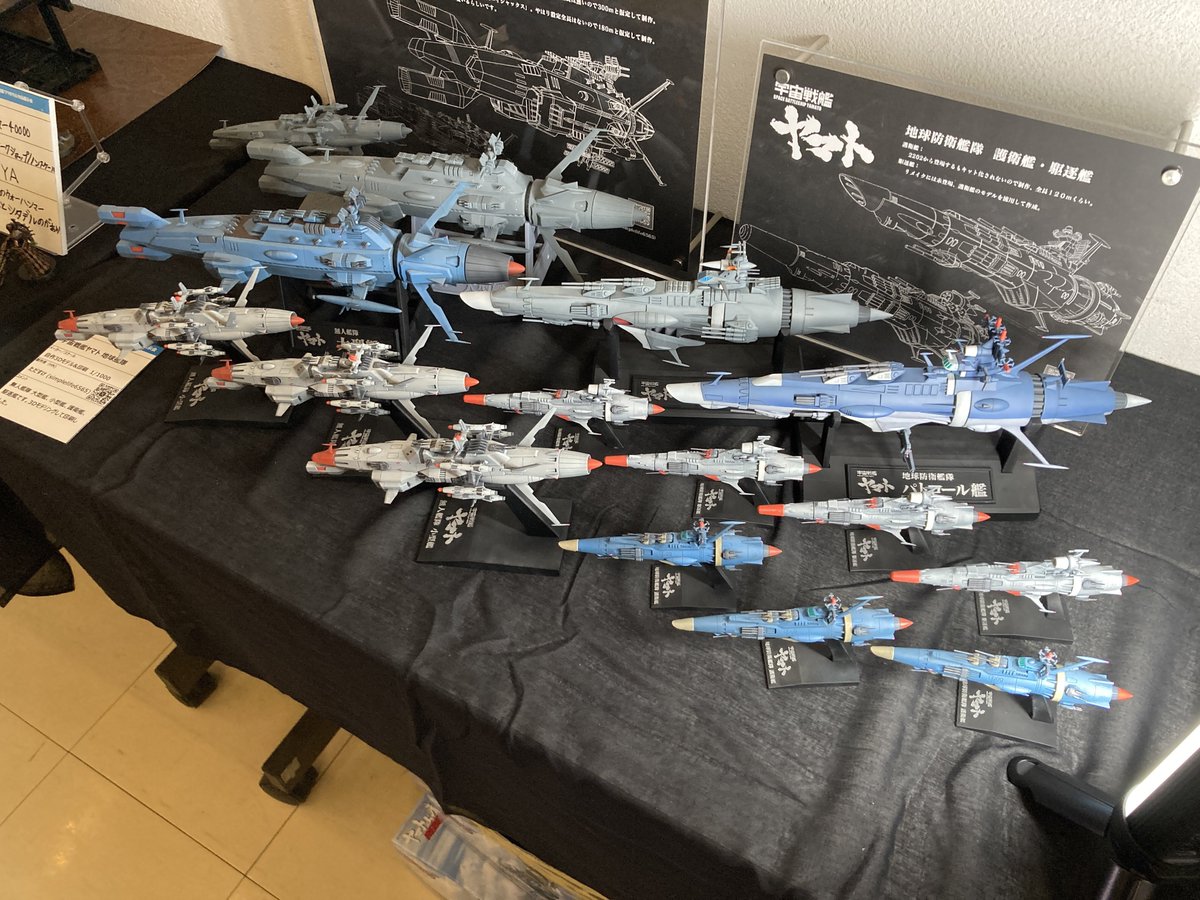 Totoro (@Totoro005Totoro) / Posts / X