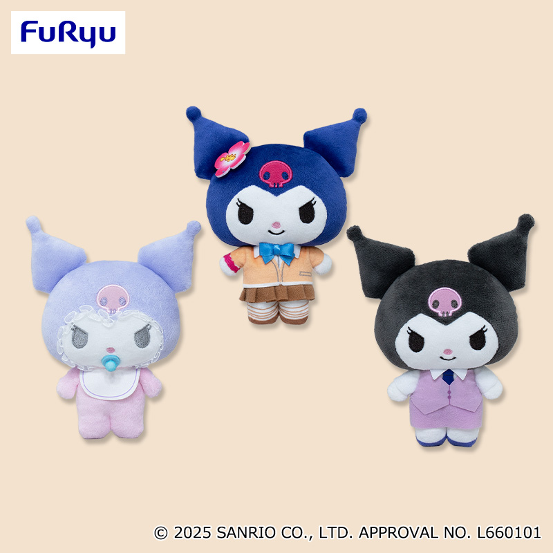 クロミ　ぬいぐるみ　新品　3個　アミューズメント　レア　プライズ 景品情報】 #クロミ クロミ20周年コレクションぬいぐるみが 12月9日