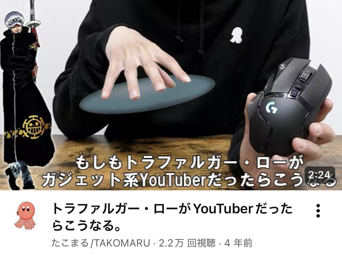 たこまる/TAKOMARU (@Takotako0910pus) / Posts / X