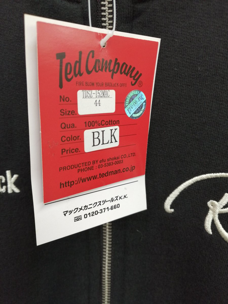 テッドマンとMAC TOOLSのコラボスウェットが入荷しました。 背中のRed 