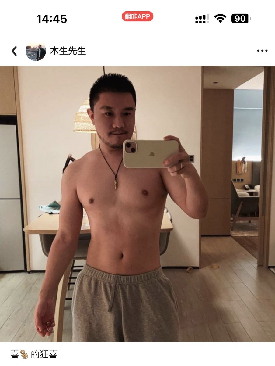 重庆森林 tweet media