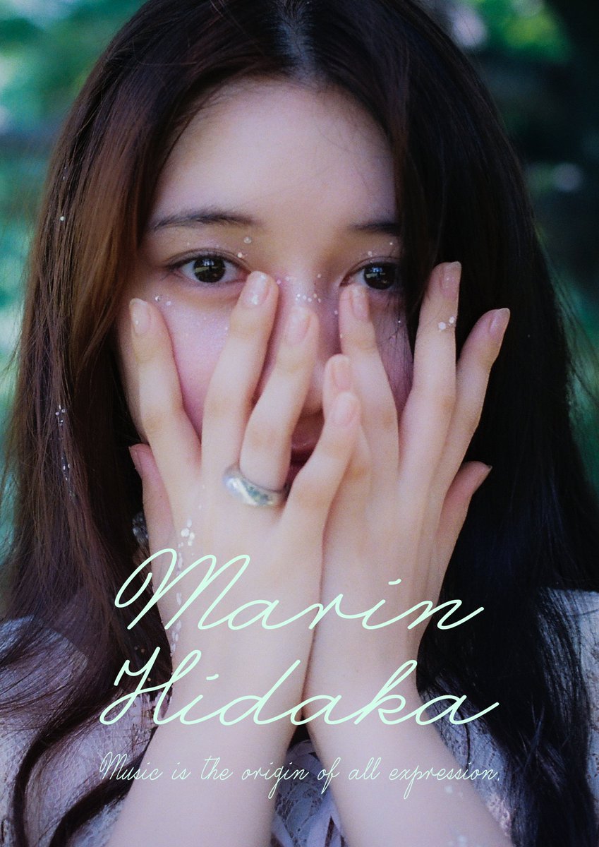 Saki (サキさん) (@Saki_Tchbn_) / Posts / X