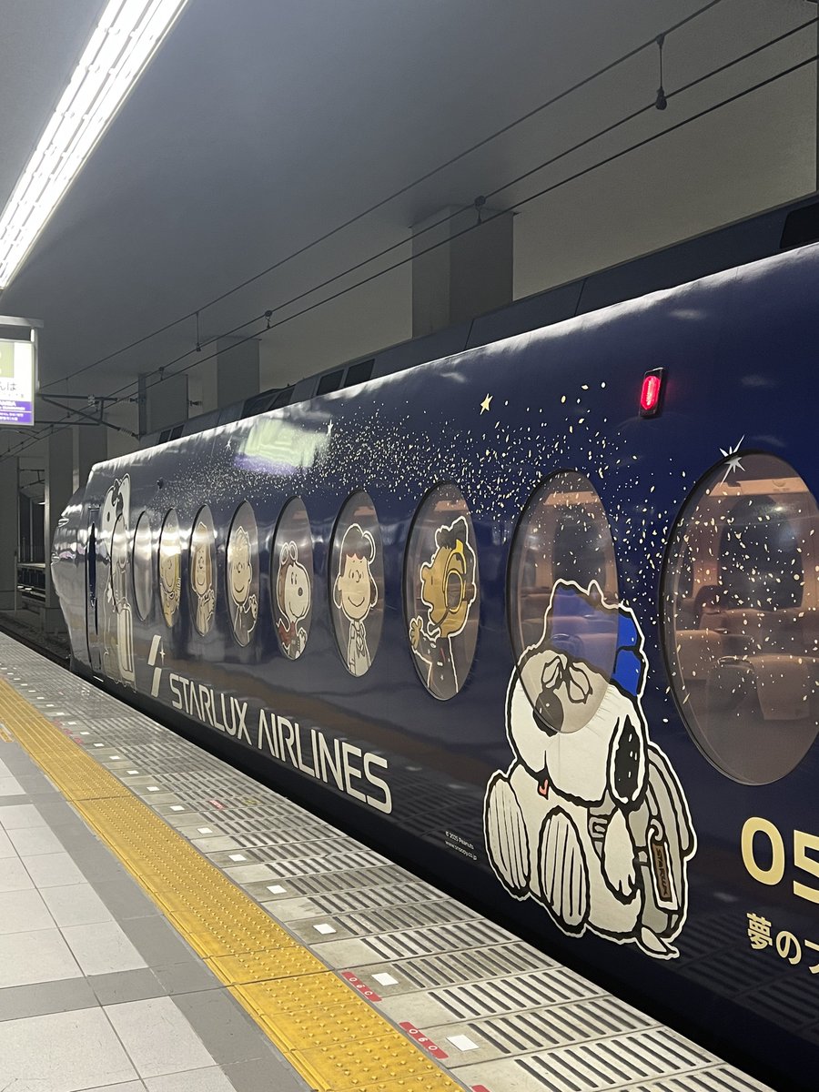 친절한 트친님들~!!!! 
생일 축하 너무너무 감사드려요 ❤️❤️
한 분 한 분께 직접 감사 인사 드리고 싶지만
타임라인 도배될까 봐 여기서 마음 전합니다!
덕분에 정말 행복한 하루 보냈어요 ☺️🎂💐

저는 지금 생일 기념 일본 여행중입니다 ~