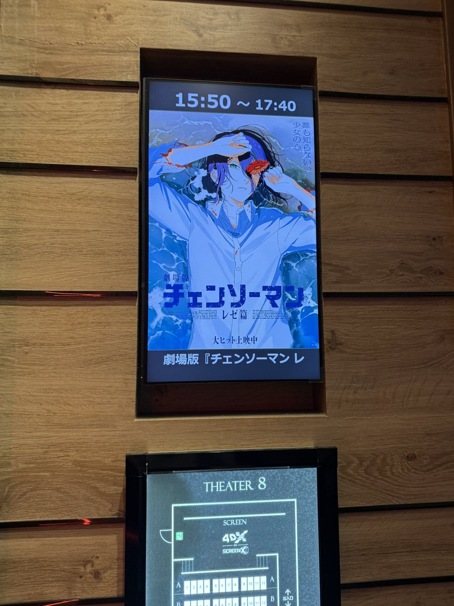 ちょ（ゆうちゃん） tweet media