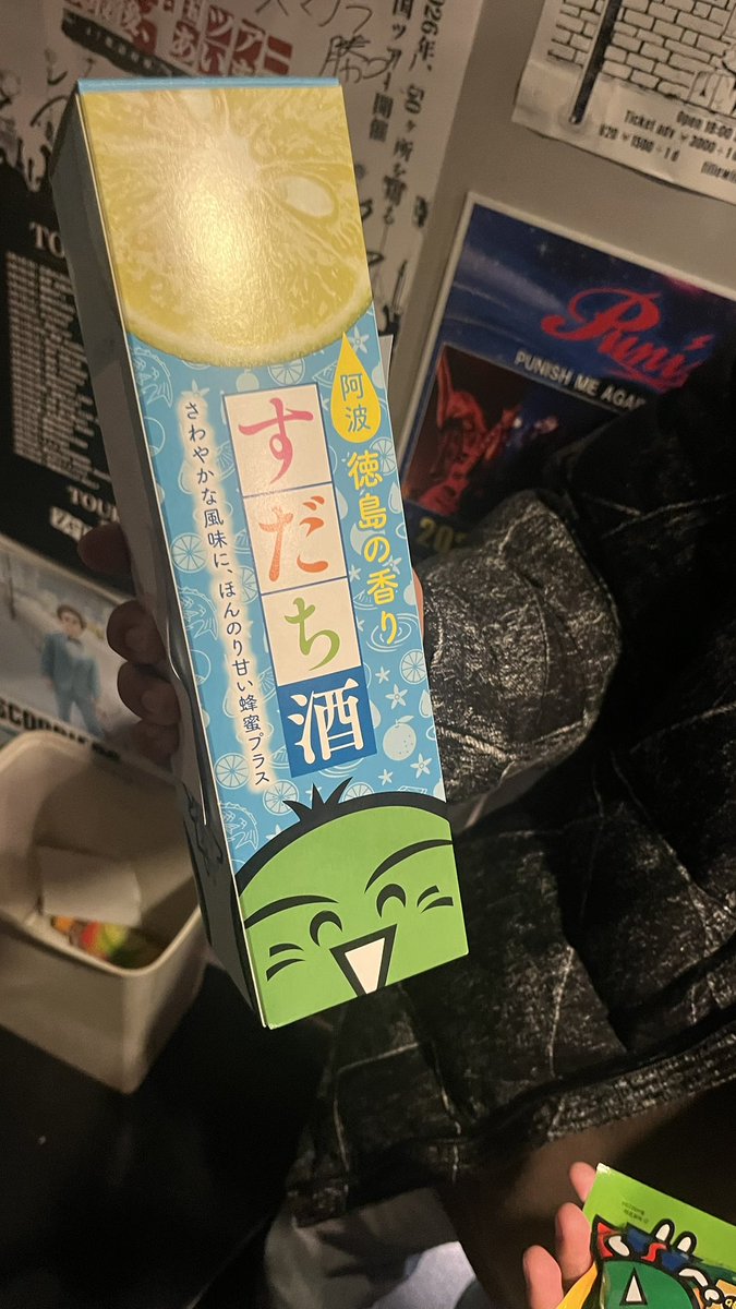 ustronotes's tweet photo. 5周年企画が始まろうとしている、、、！！！
もう既に楽しい、めちゃめちゃ良い日になる予感🥹 https://t.co/Zt225iHsSi