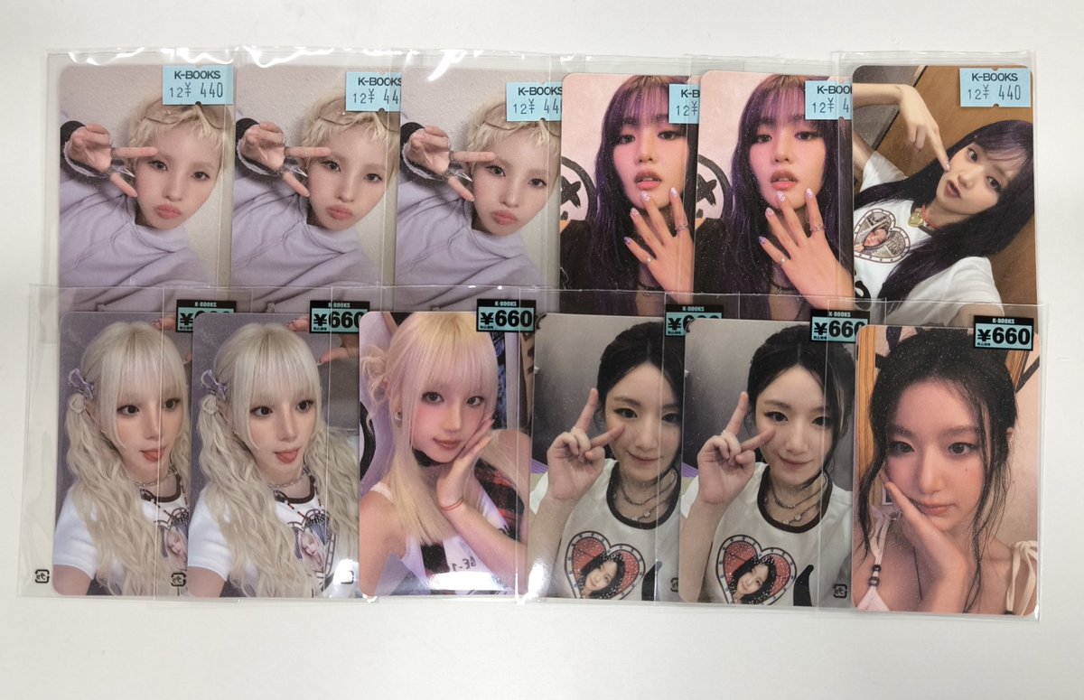 idle 🏰 【入荷情報】 『We are』のQQ music starlight トレカが入荷