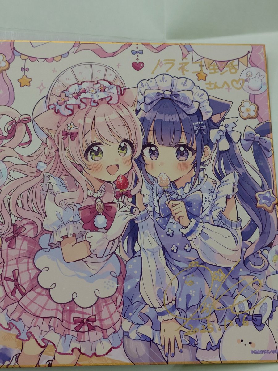 リトグラフ 米倉斉加年 『仔猫と赤い着物の娘』 自筆サイン入り