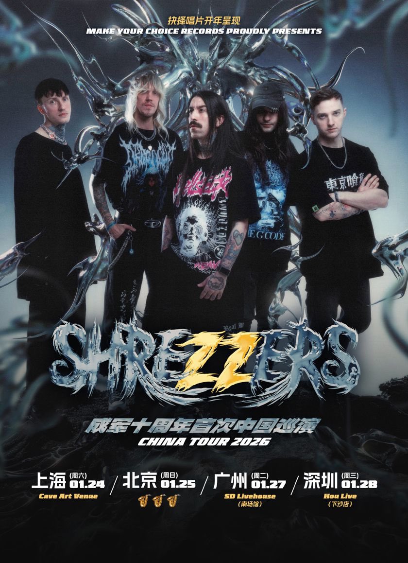 shrezzersjapan (@shrezzersjapan) / Posts / X