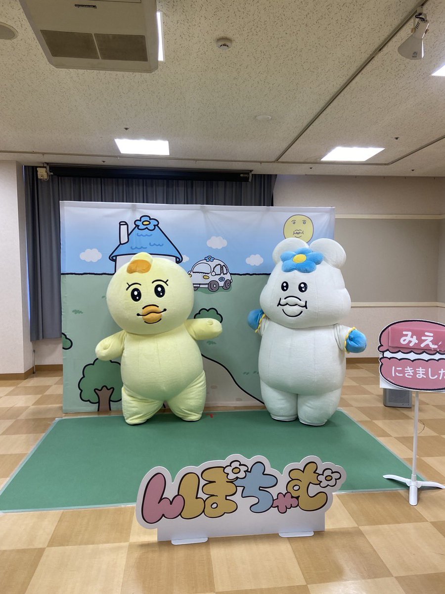 🏐MIYUKI🏐 (@n_miyuking) / Posts / X